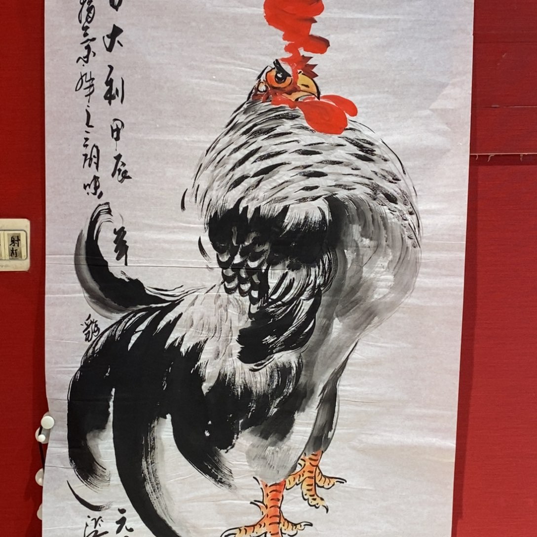 国画国画艺术国画艺术