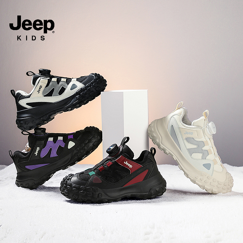 jeep男女童鞋子加绒旋钮二棉鞋2024新款皮面冬季儿童运动鞋