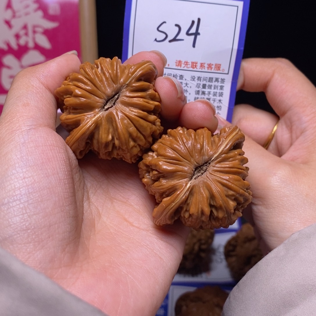 吊坠文玩核桃46全品四座楼s24