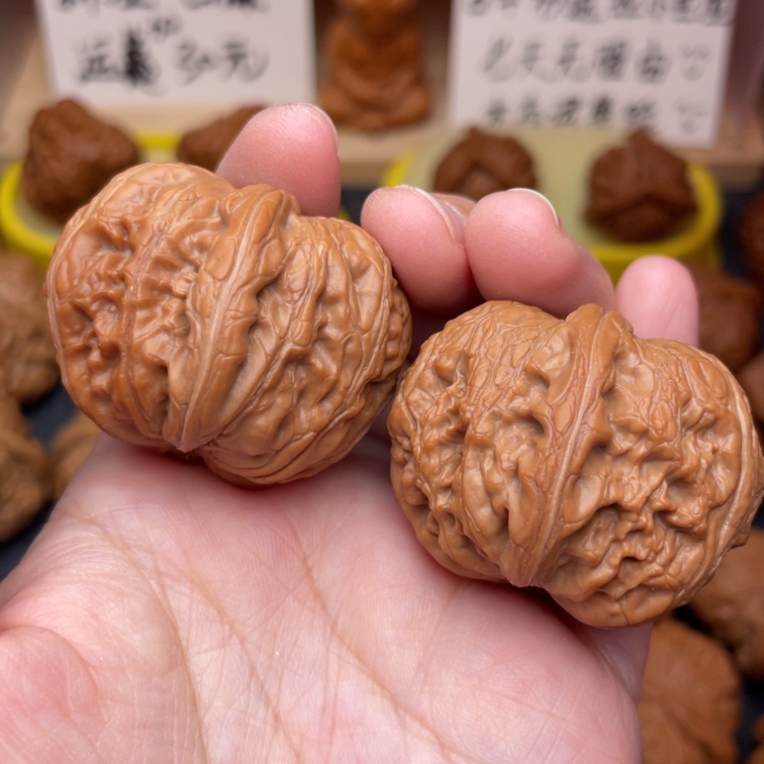 把件文玩核桃元宝40