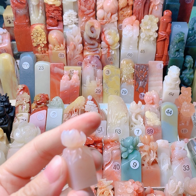 【闪购商品】昌化石印石M****g定制名章