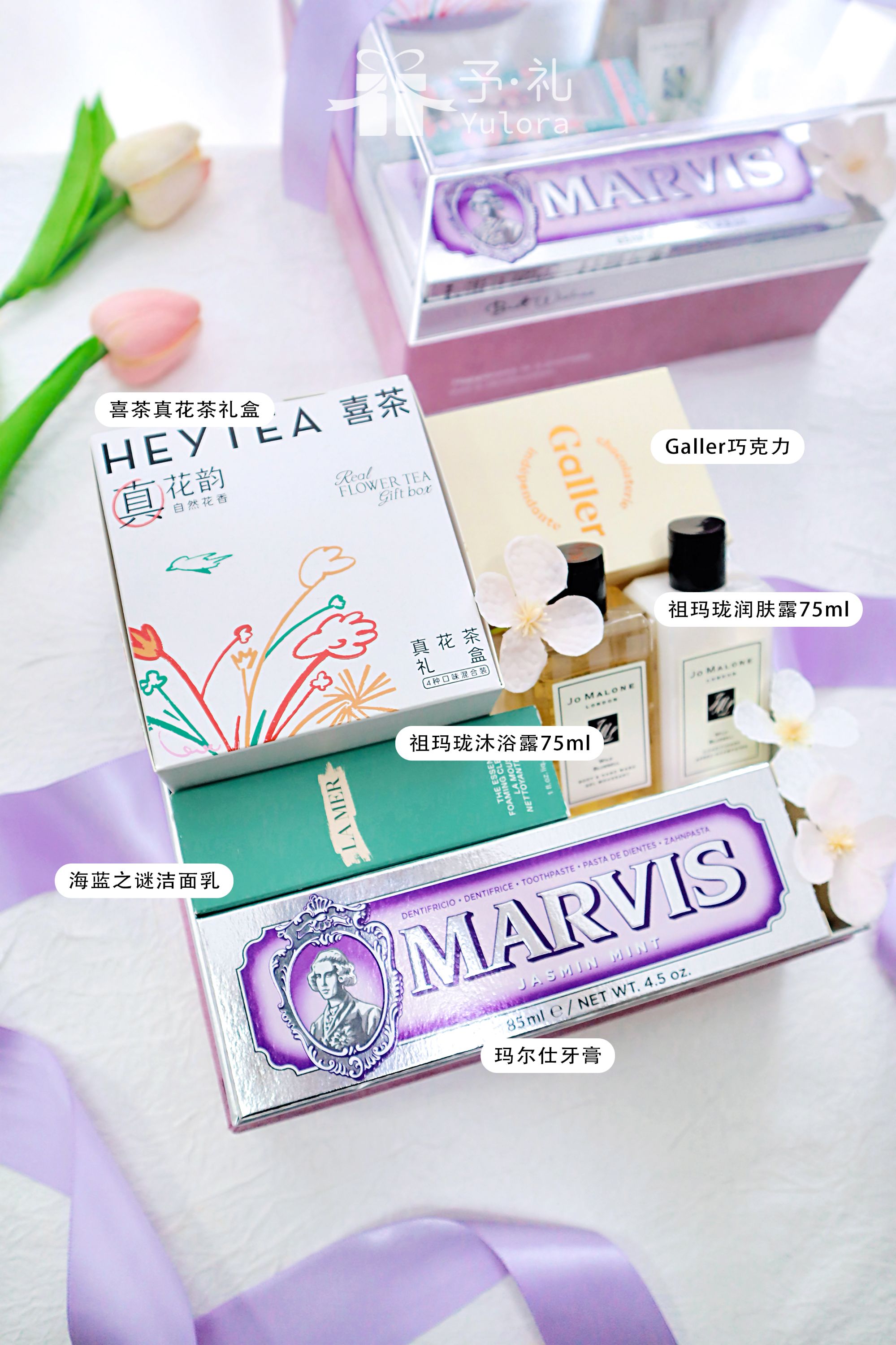 予礼原创：花韵漫语-伴手礼伴娘送闺蜜高级感结婚礼物送好友实用