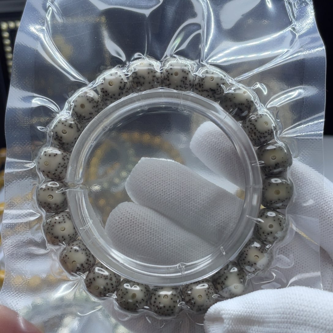 吊坠星月菩提11✖️10绿包白大眼睛      A1