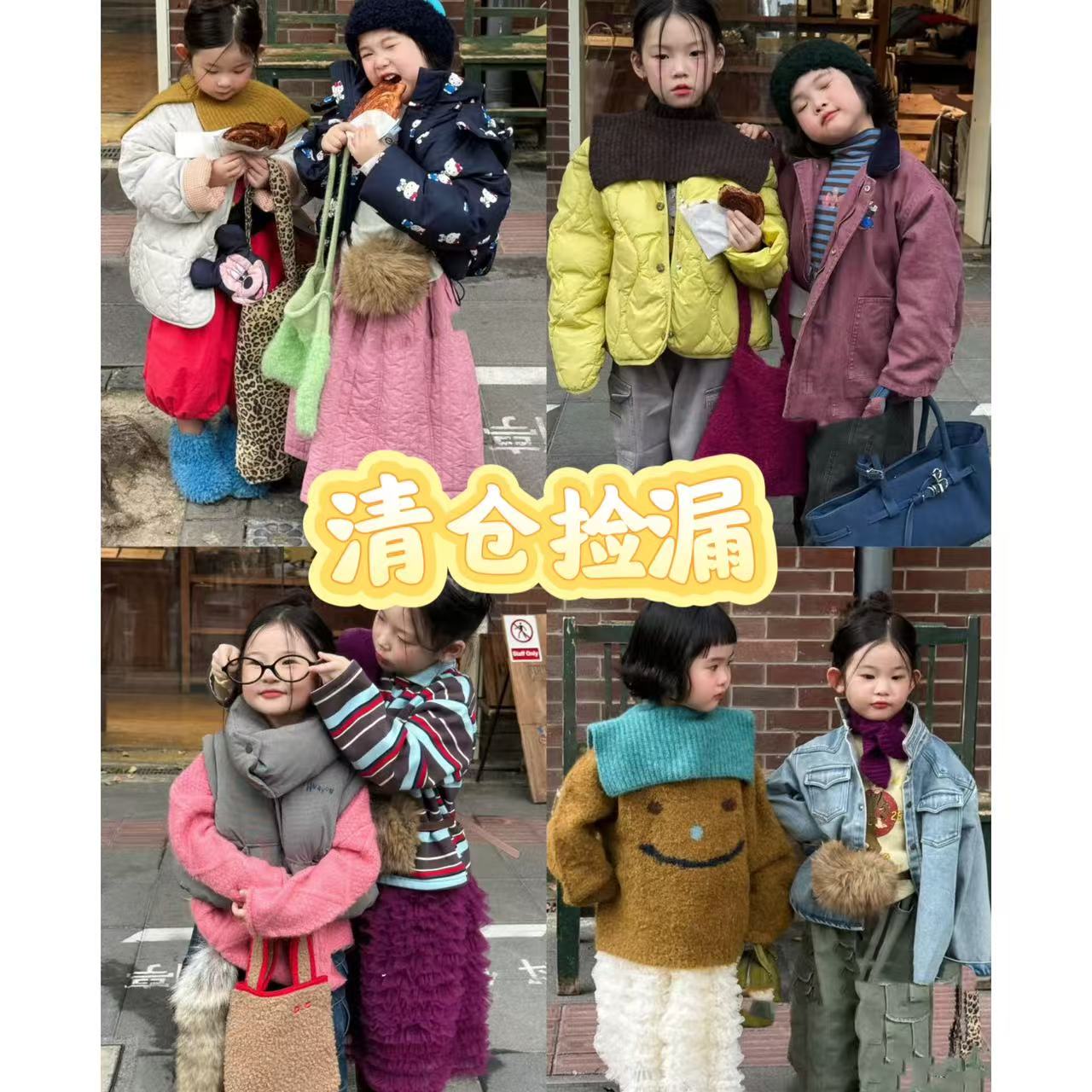 C01-C41现货清仓!! NO退NO换】女童冬季加绒加厚卡通卫衣裤子