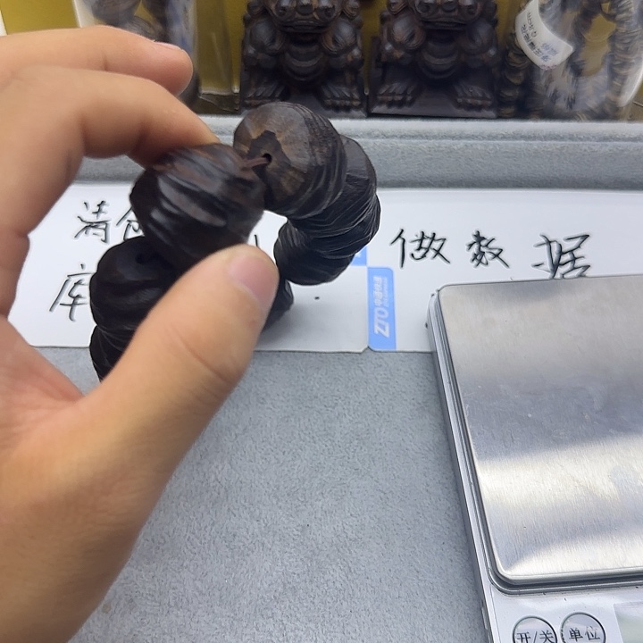 沉香香囊沉香海楠虫漏