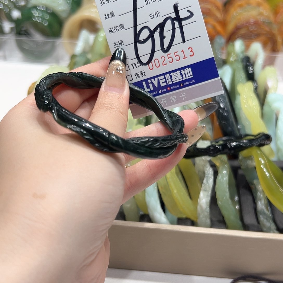 蛇纹石玉手镯未镶嵌