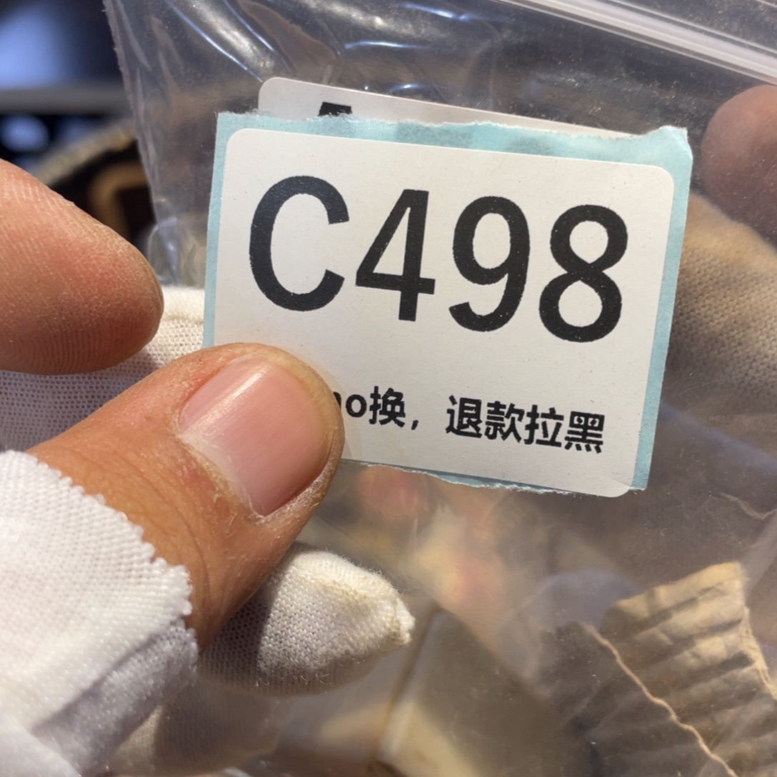 柠***风瓷片表弟链接火爆热卖热卖