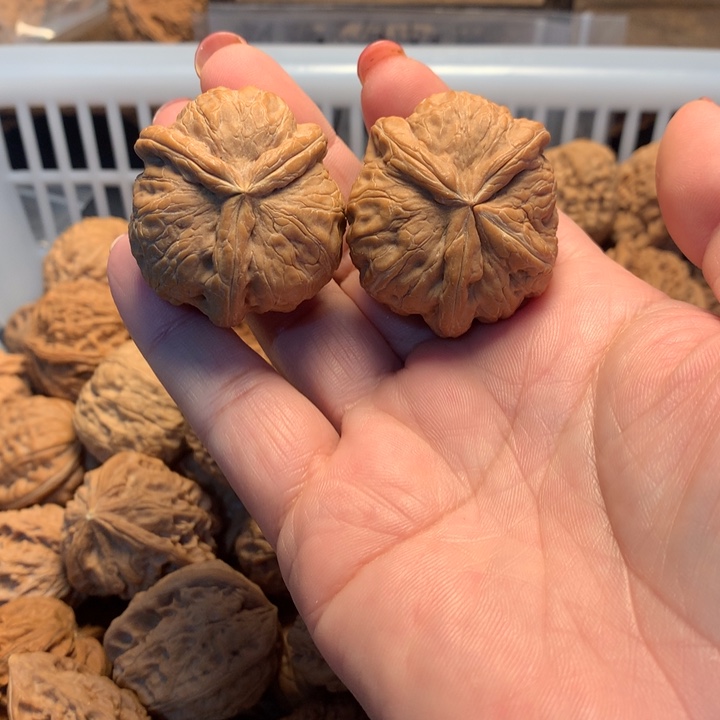 文玩核桃吊坠元宝……