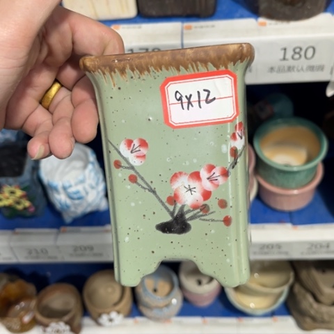 ［所有订单凑满15包邮］9×12