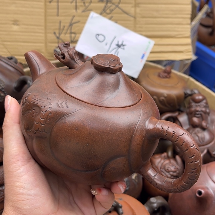 茶壶紫砂紫砂壶等各种