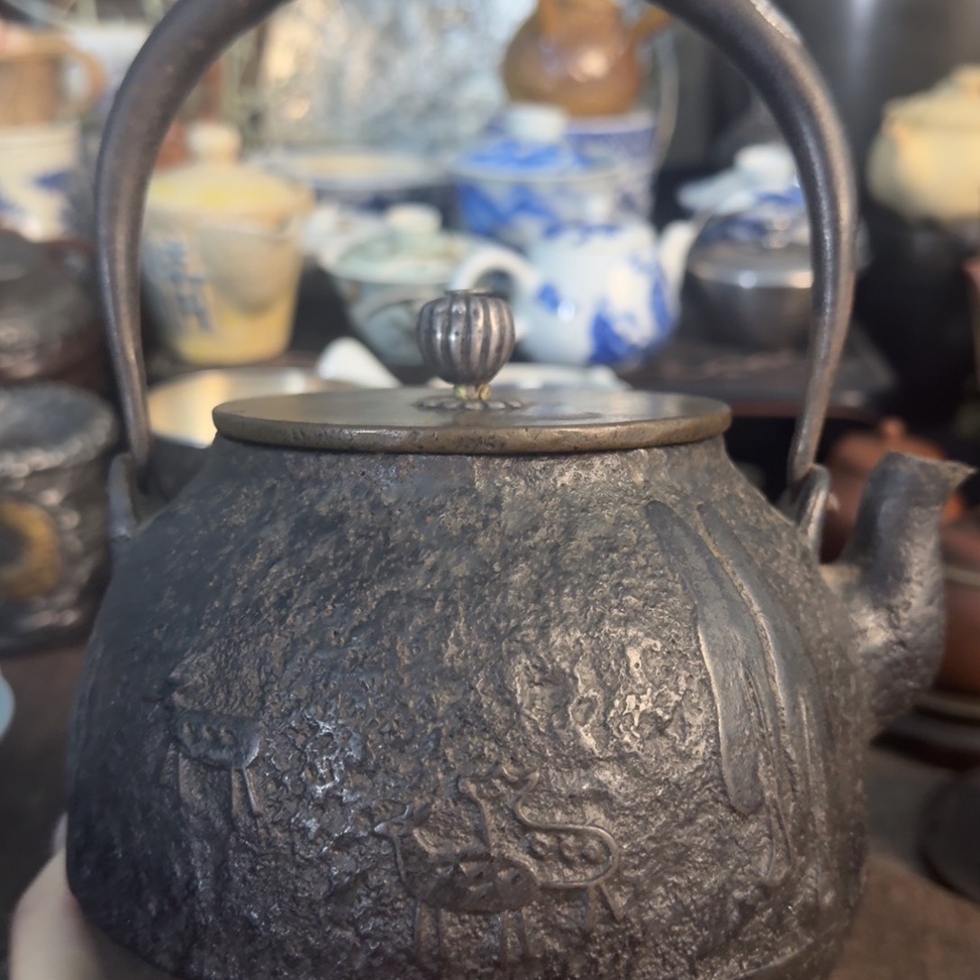 隐***轩阡茶可集铁壶壶壶