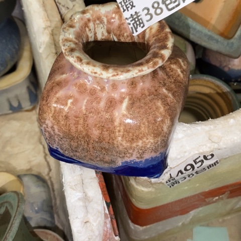 罐3102 微瑕38包邮景德镇陶瓷