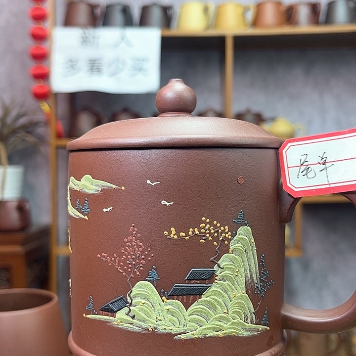 紫砂茶杯原矿紫砂杯