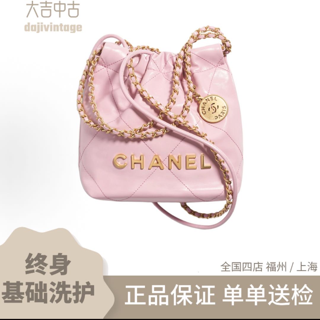 99新 Chanel/香奈儿 大吉中古/香奈儿22bagmini淡粉拼色
