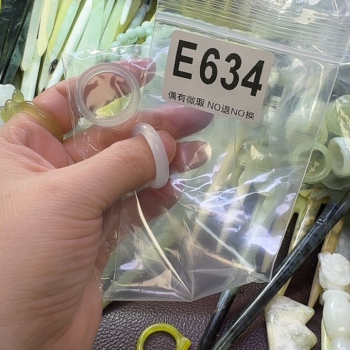 飞***雁蛇纹石玉合金发饰