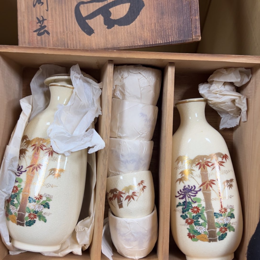 碗哈哈哈哈哈哈哈哈哈哈哈