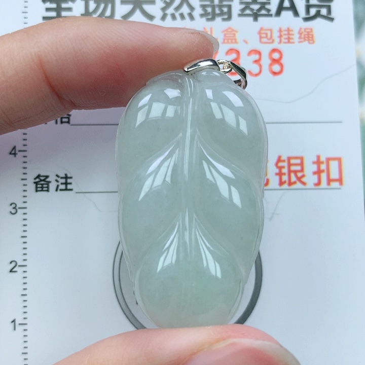 翡翠颈饰银S925镶嵌天然翡翠a货