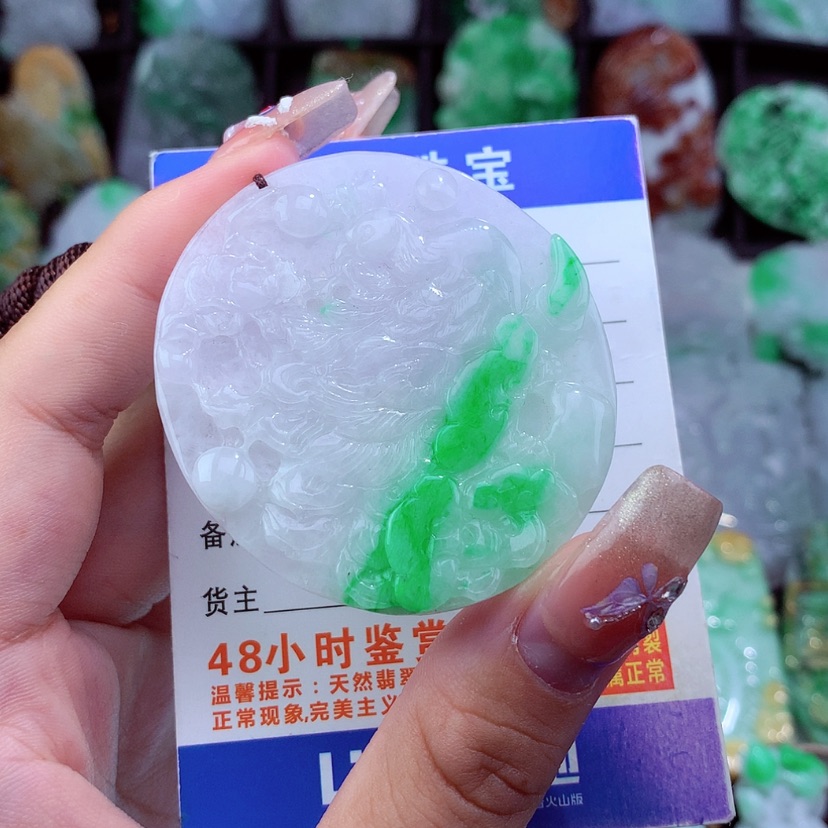 【闪购商品】翡翠颈饰未镶嵌挂件