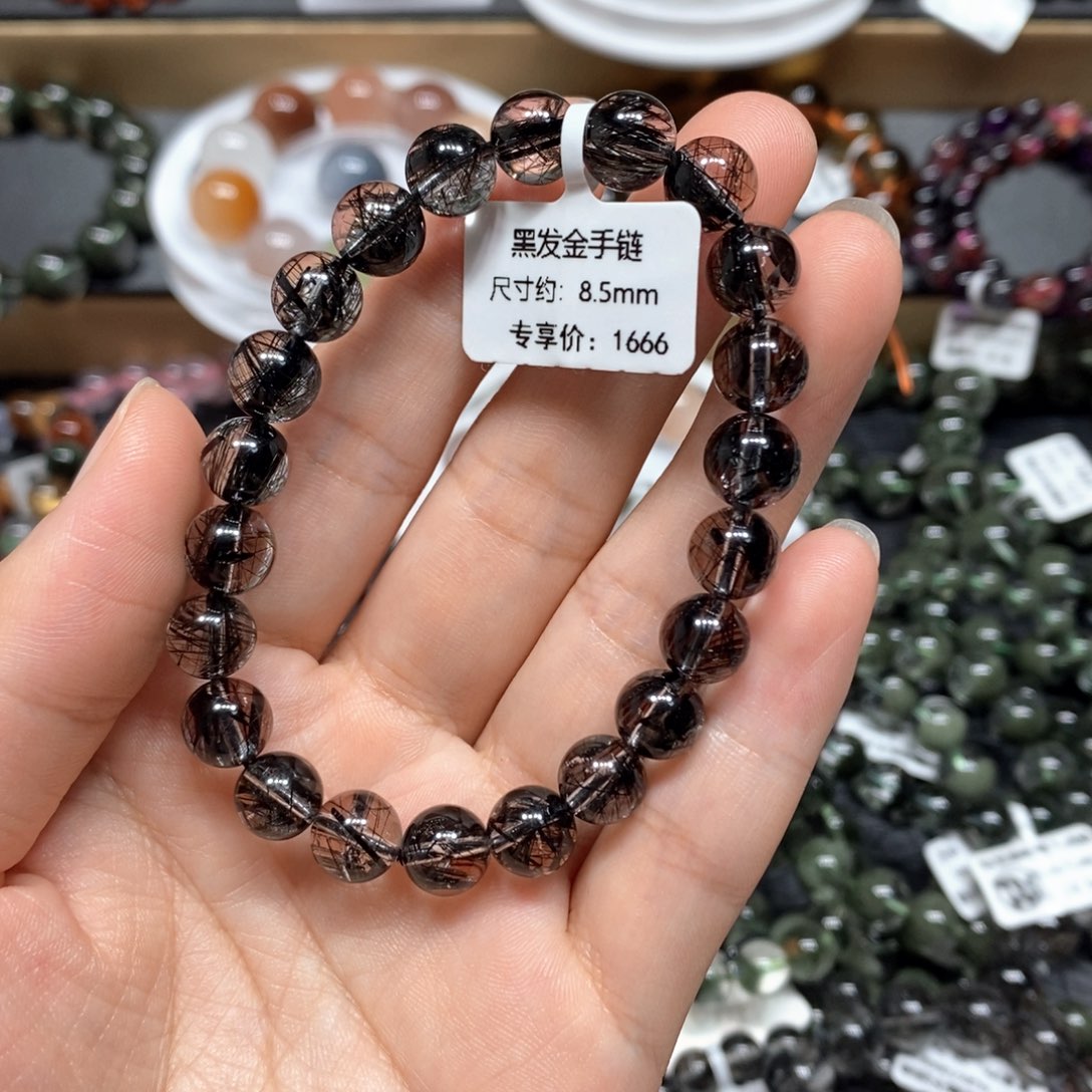 水晶手链未镶嵌黑发晶手链