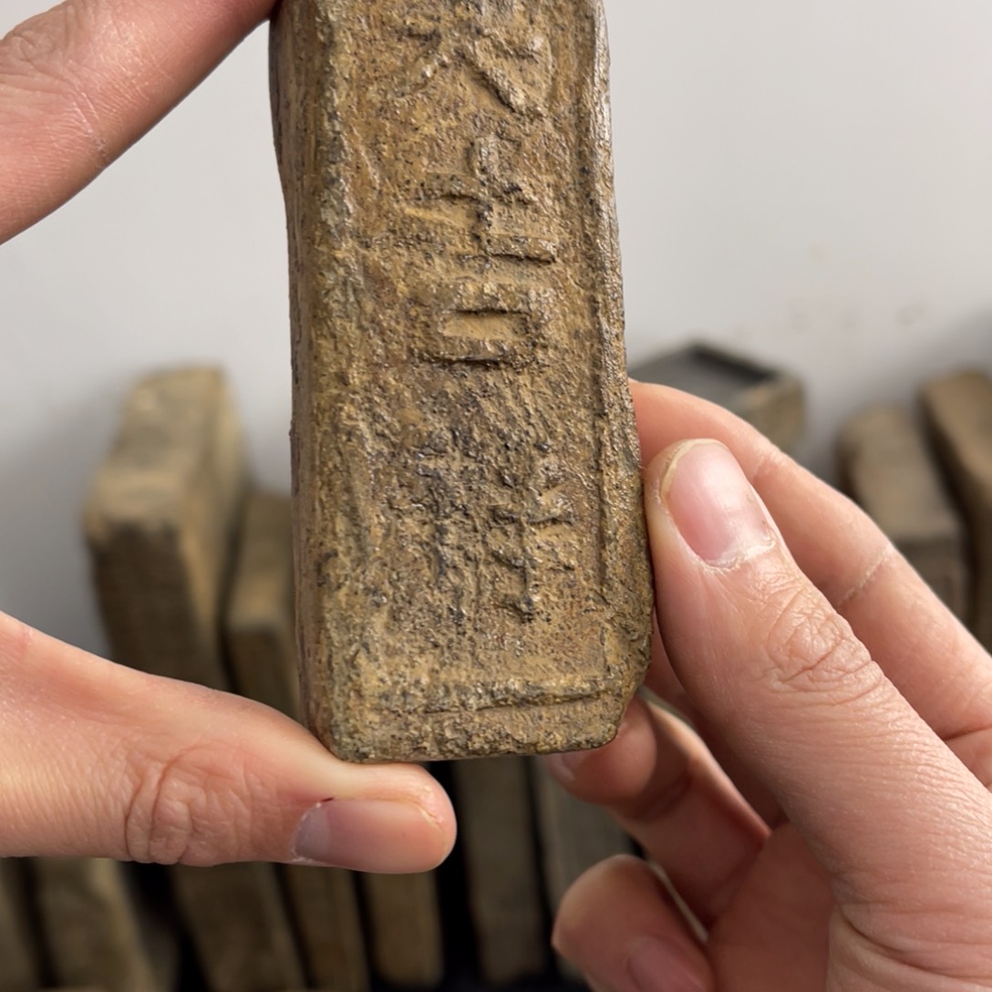 1111111111111111111111