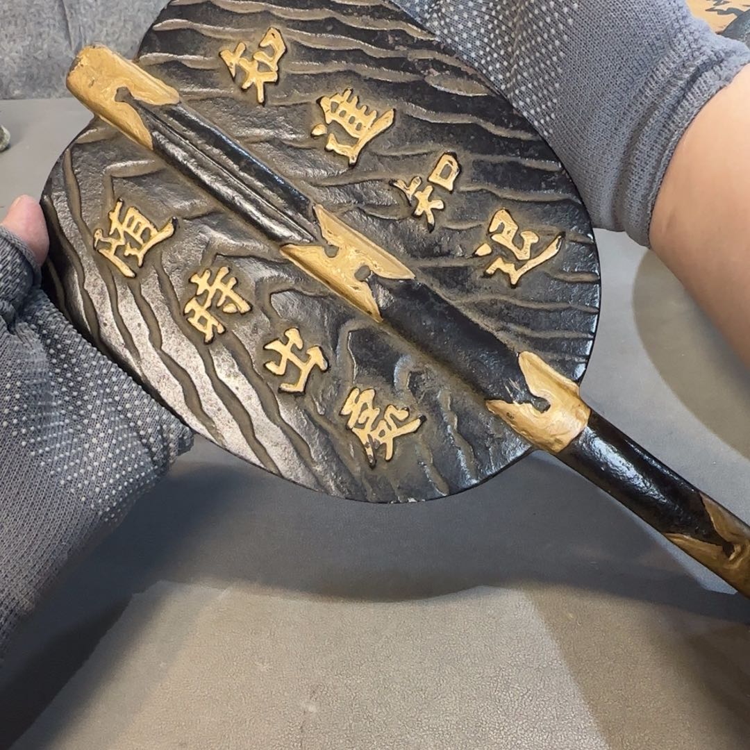 铁中古美术装饰工艺品