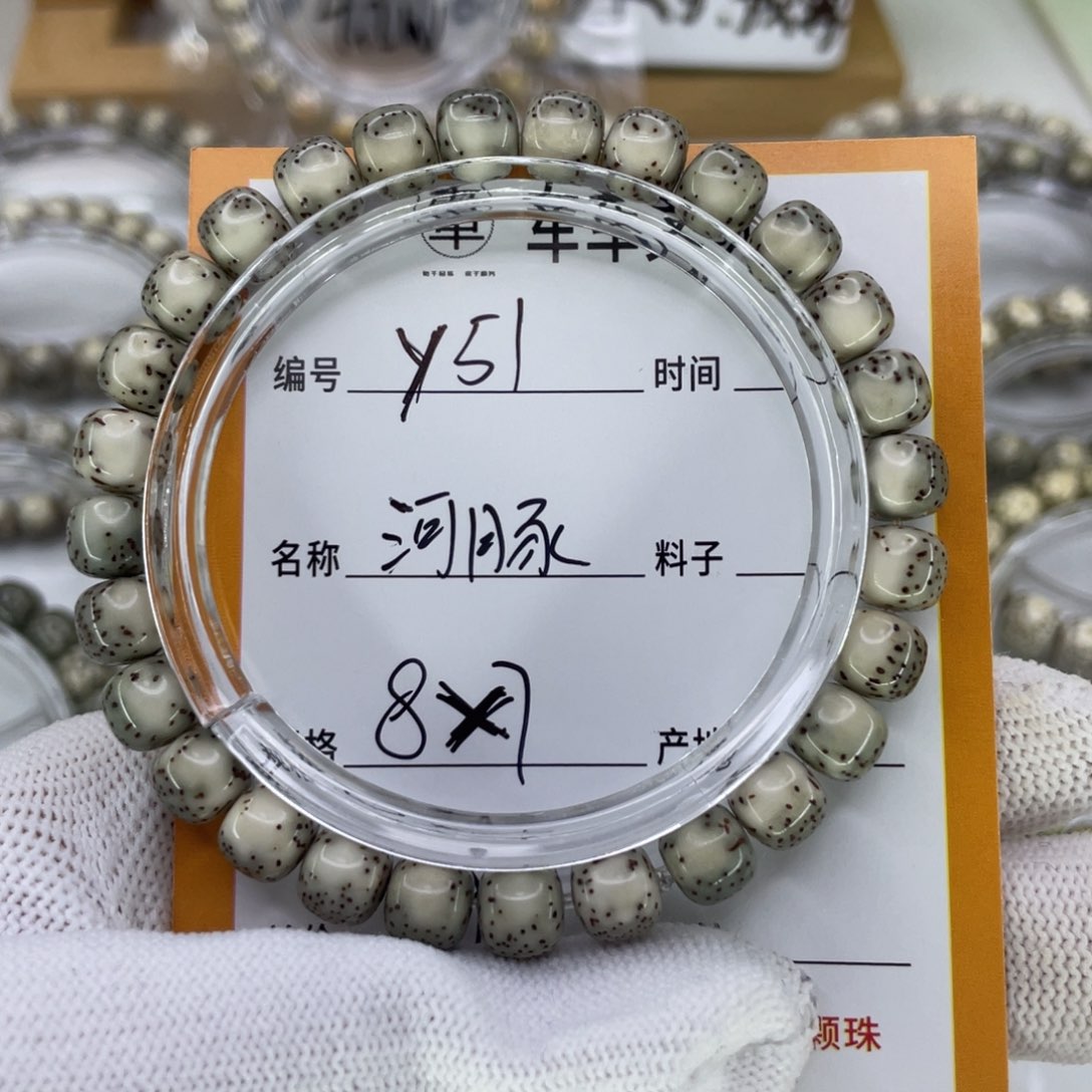 星月菩提手串Y河豚