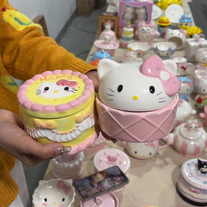 在这一年里我们一起加油紫砂