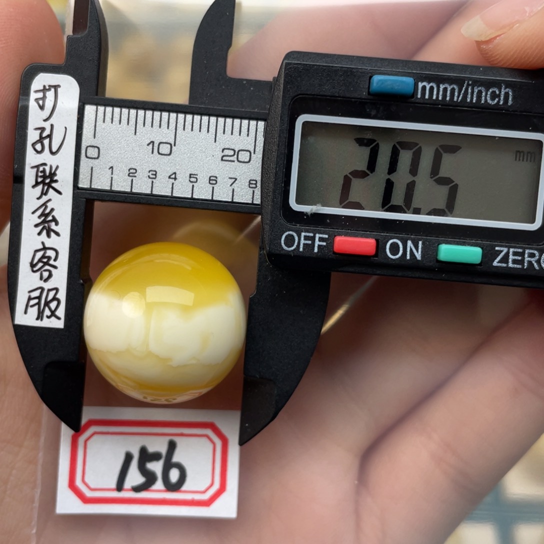 琥珀裸石未镶嵌蜜蜡