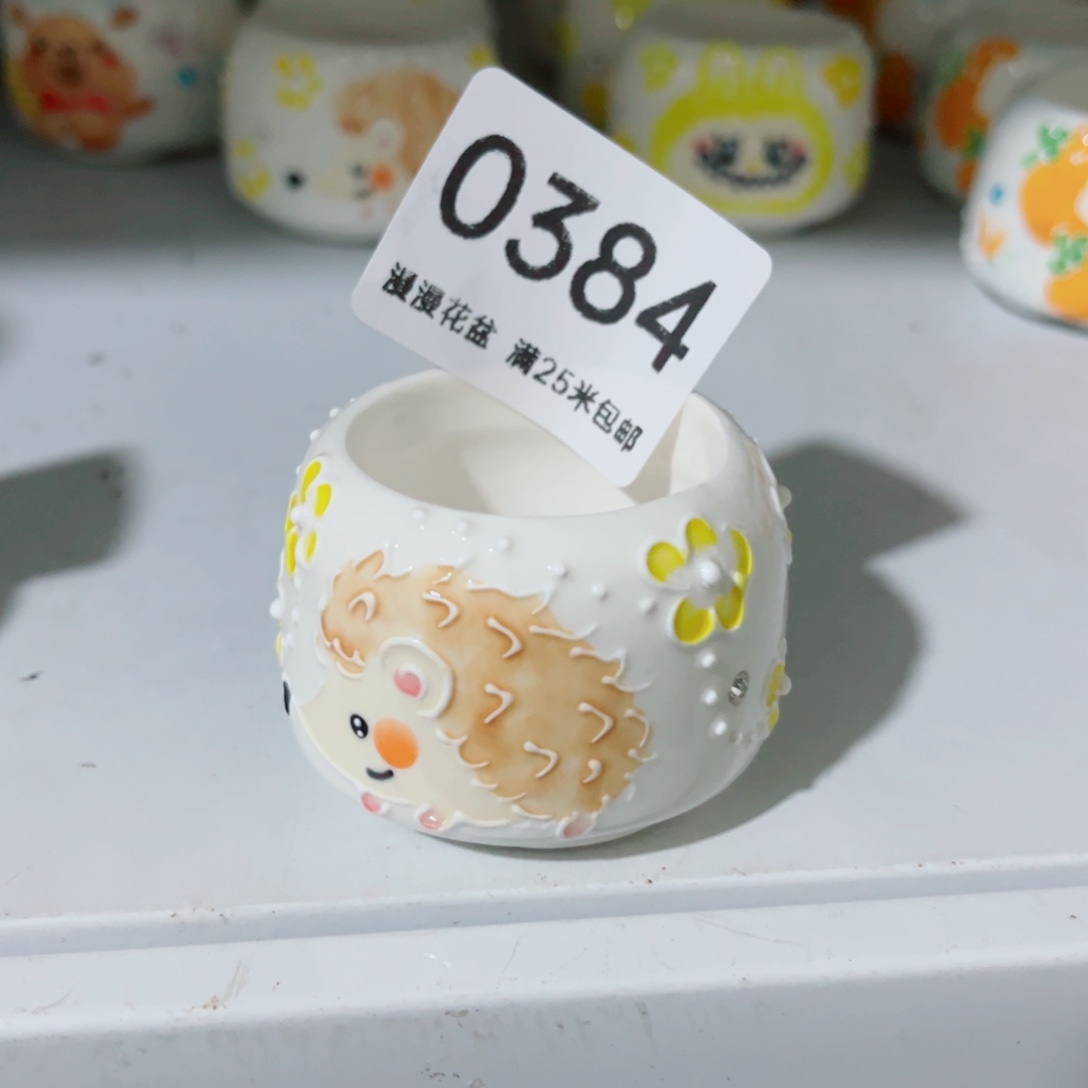 0384内口4景德镇手工制作