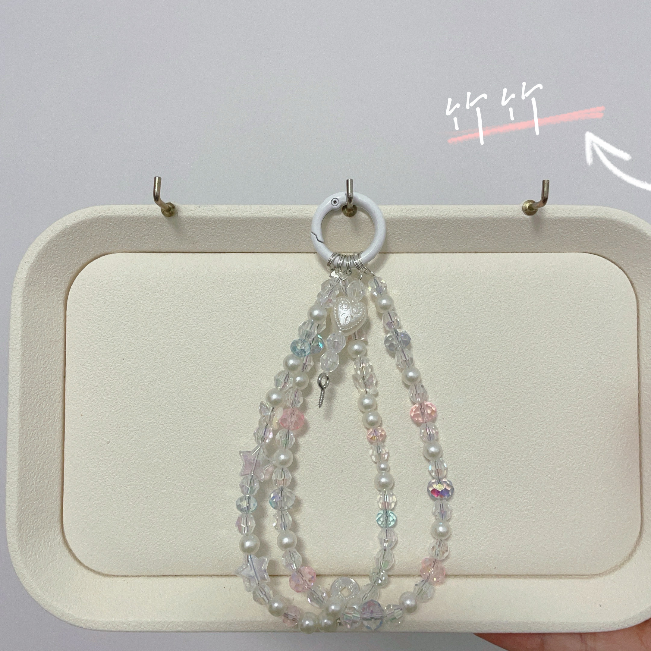 【福袋】手工DIY精美高级手机链