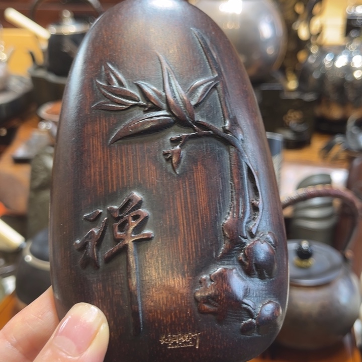 中古时代哈哈哈哈