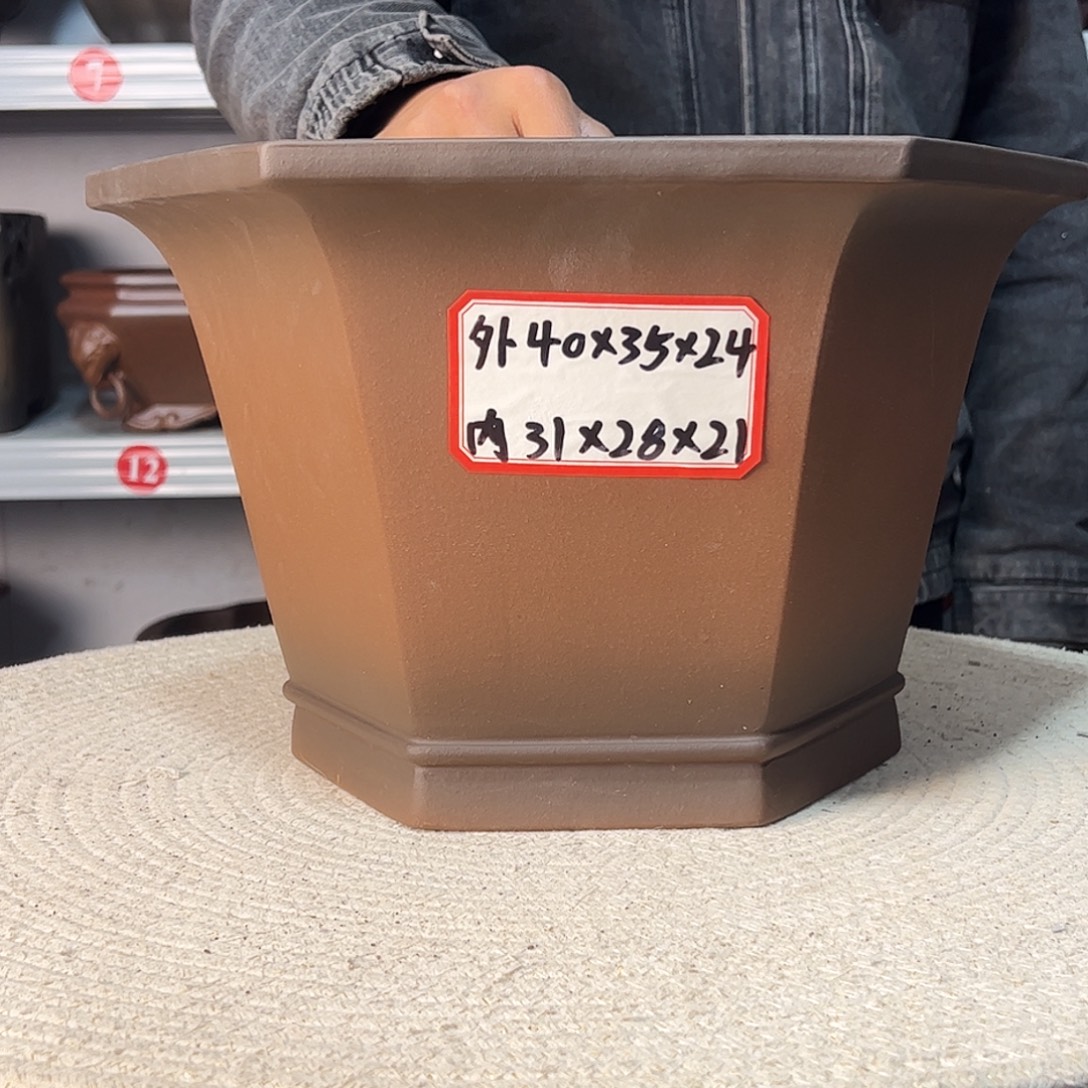 紫砂花盆紫砂花盆