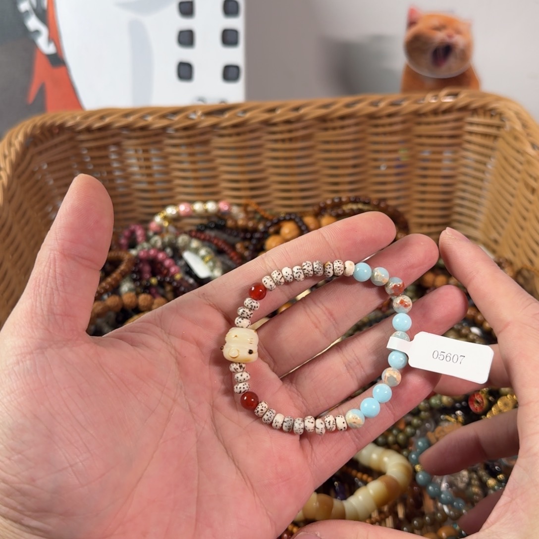 玛瑙/玉髓手链合金