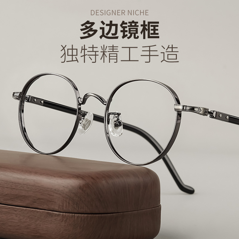 近视眼镜纯钛镜框复古日系眼镜架小框