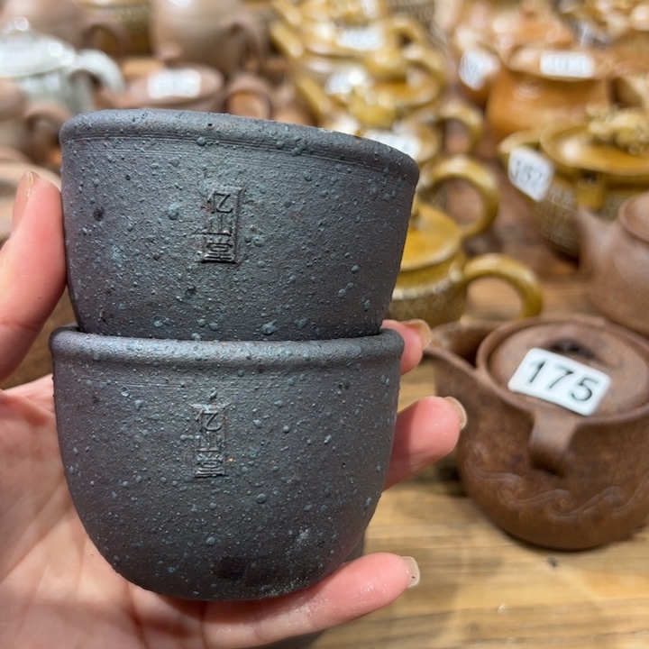 風***༢茶具茶具茶具茶具茶具