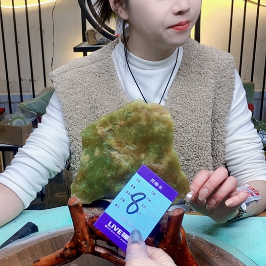 【闪购商品】未镶嵌蛇纹石玉原石特***哟
