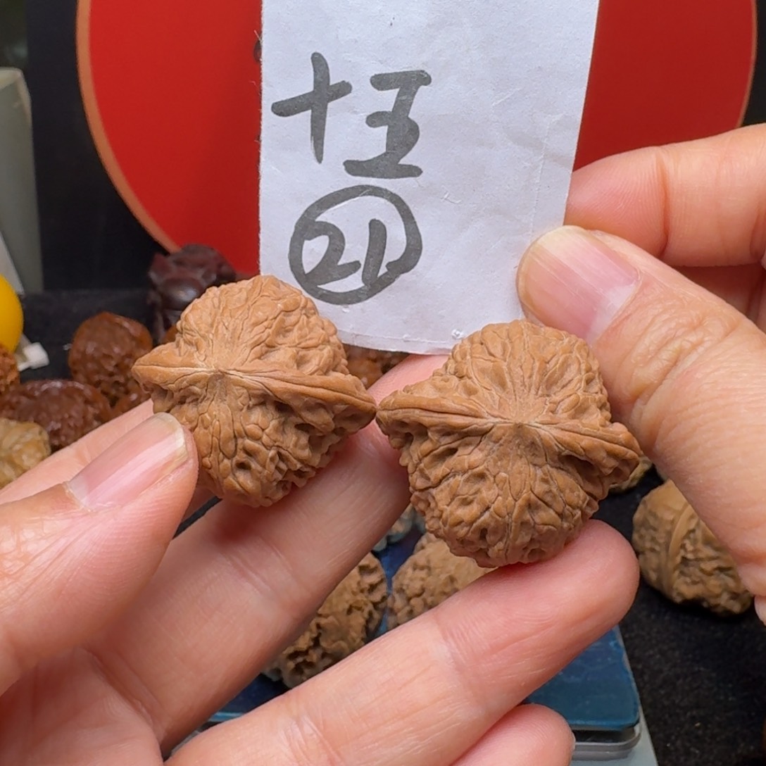 文玩核桃把件磨盘31