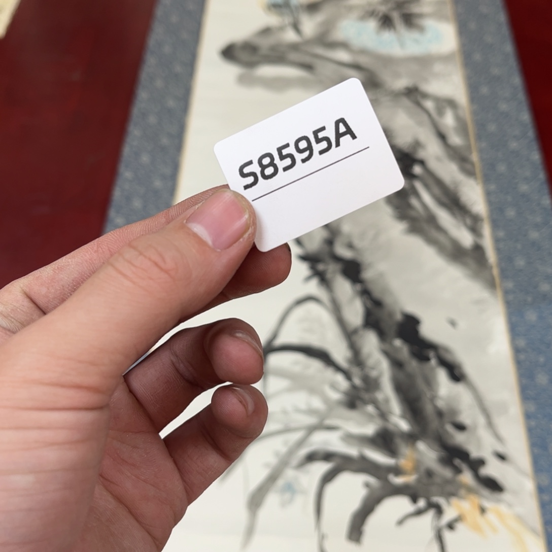 文***2书法字画哈哈哈哈哈