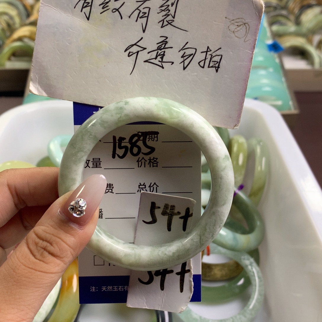 蛇纹石玉未镶嵌手镯1585