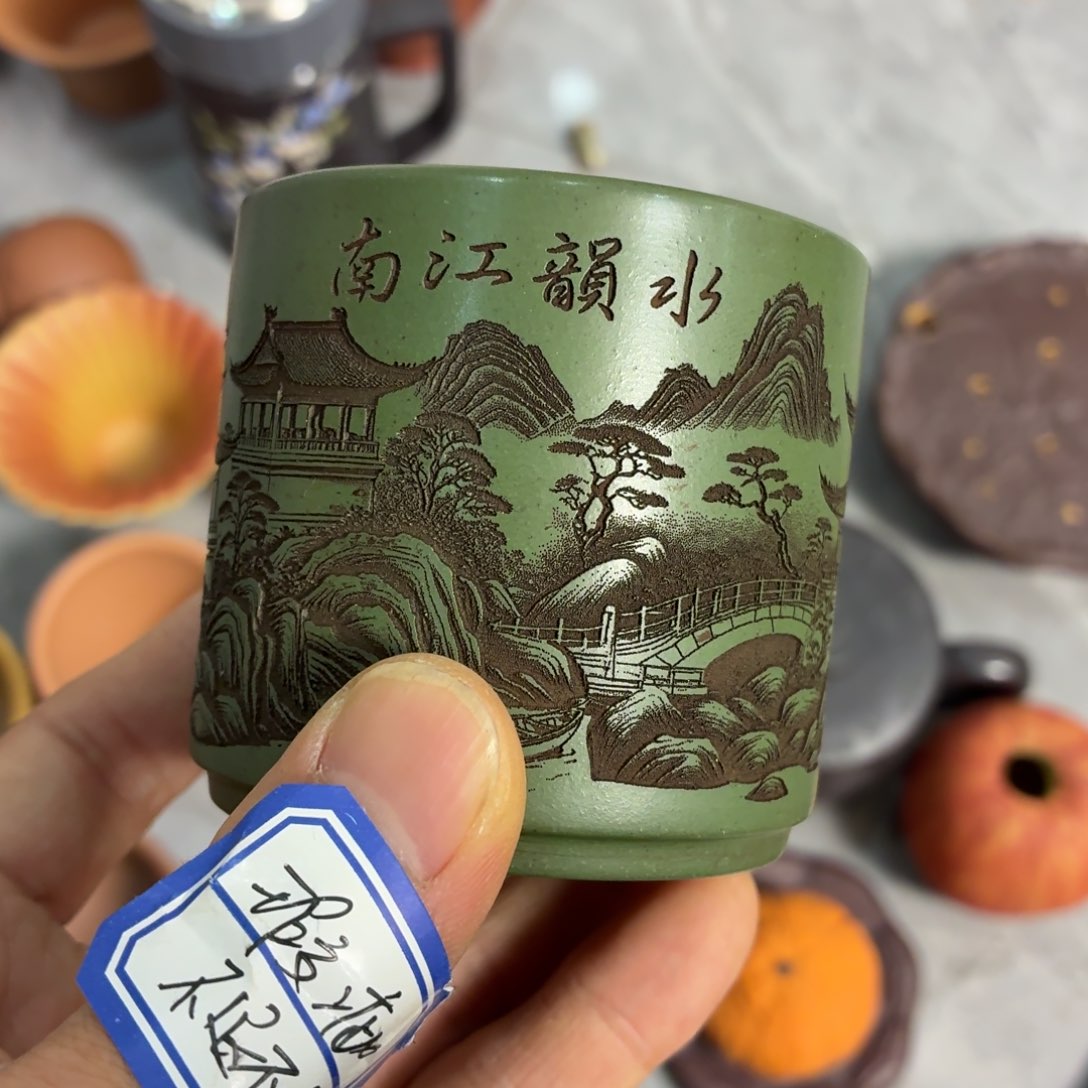 茶杯紫砂瑕疵不退不换介意勿拍