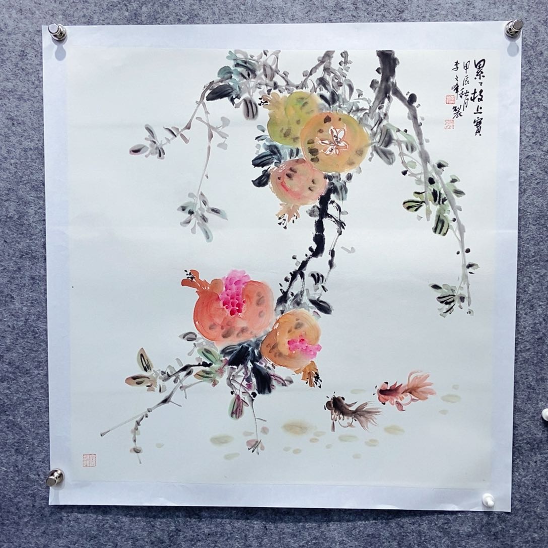 国画李文峰经典作品