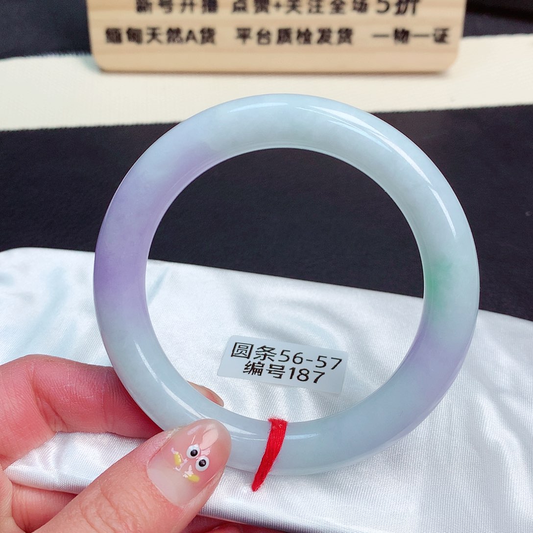 翡翠手镯未镶嵌187号