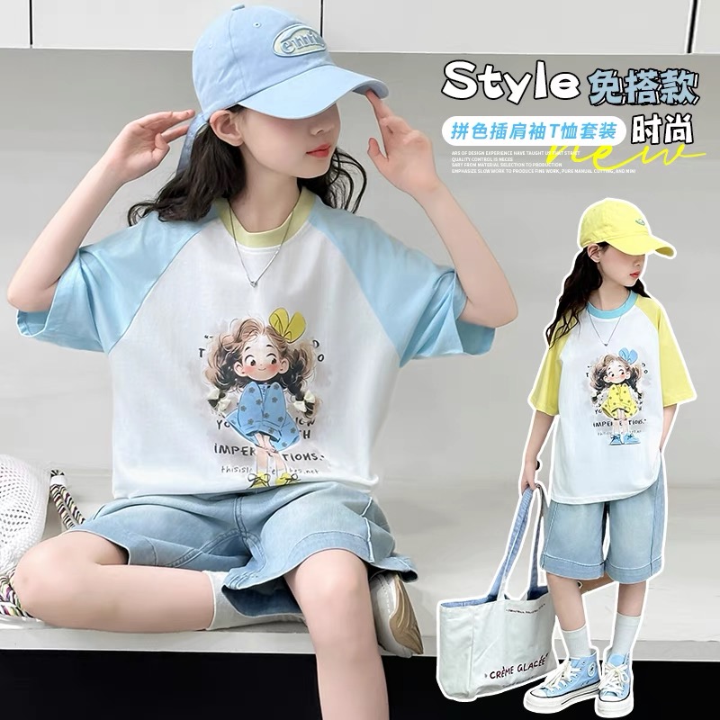 【断码清货】2025夏潮流拼色辫子女孩短袖T恤(100%棉) D372 372 M