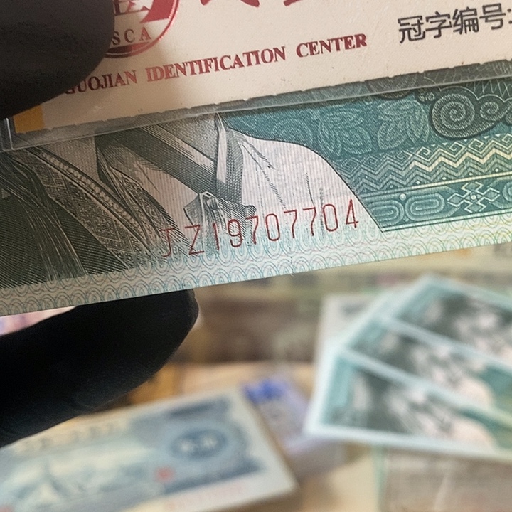 开***哥补号绝品19707704