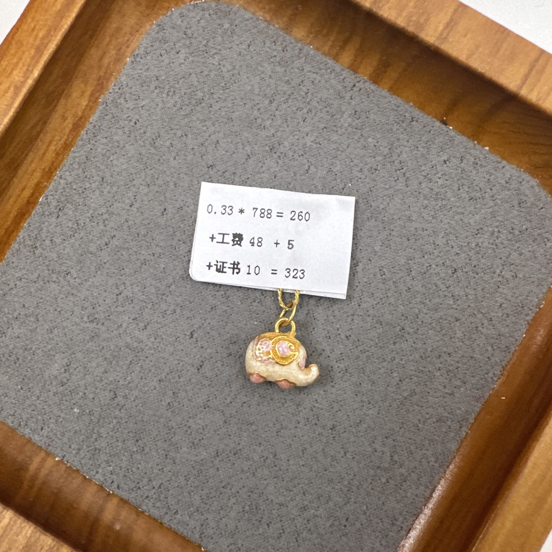 R01033彩象足金999 