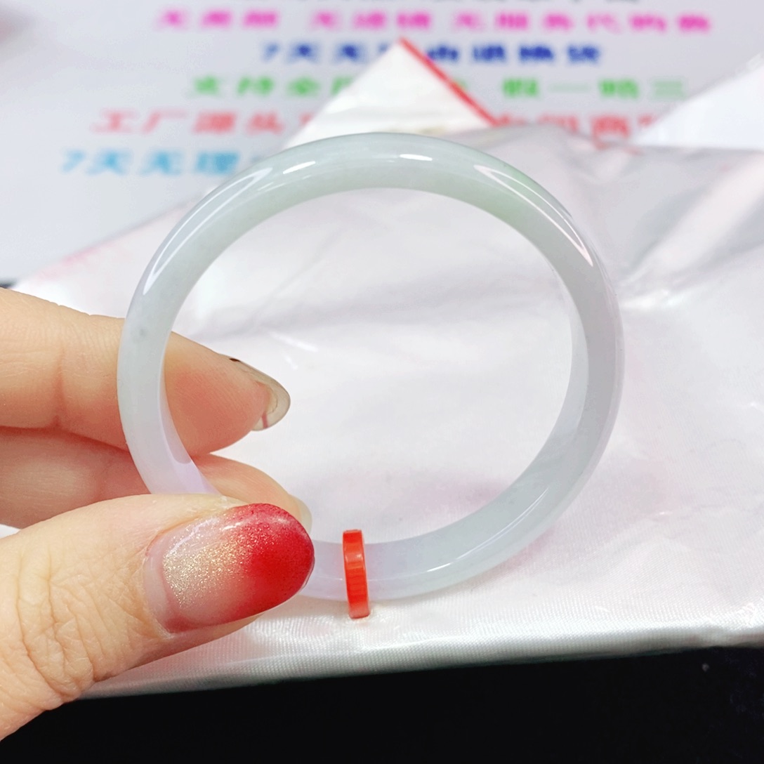 未镶嵌手镯翡翠46.7圈