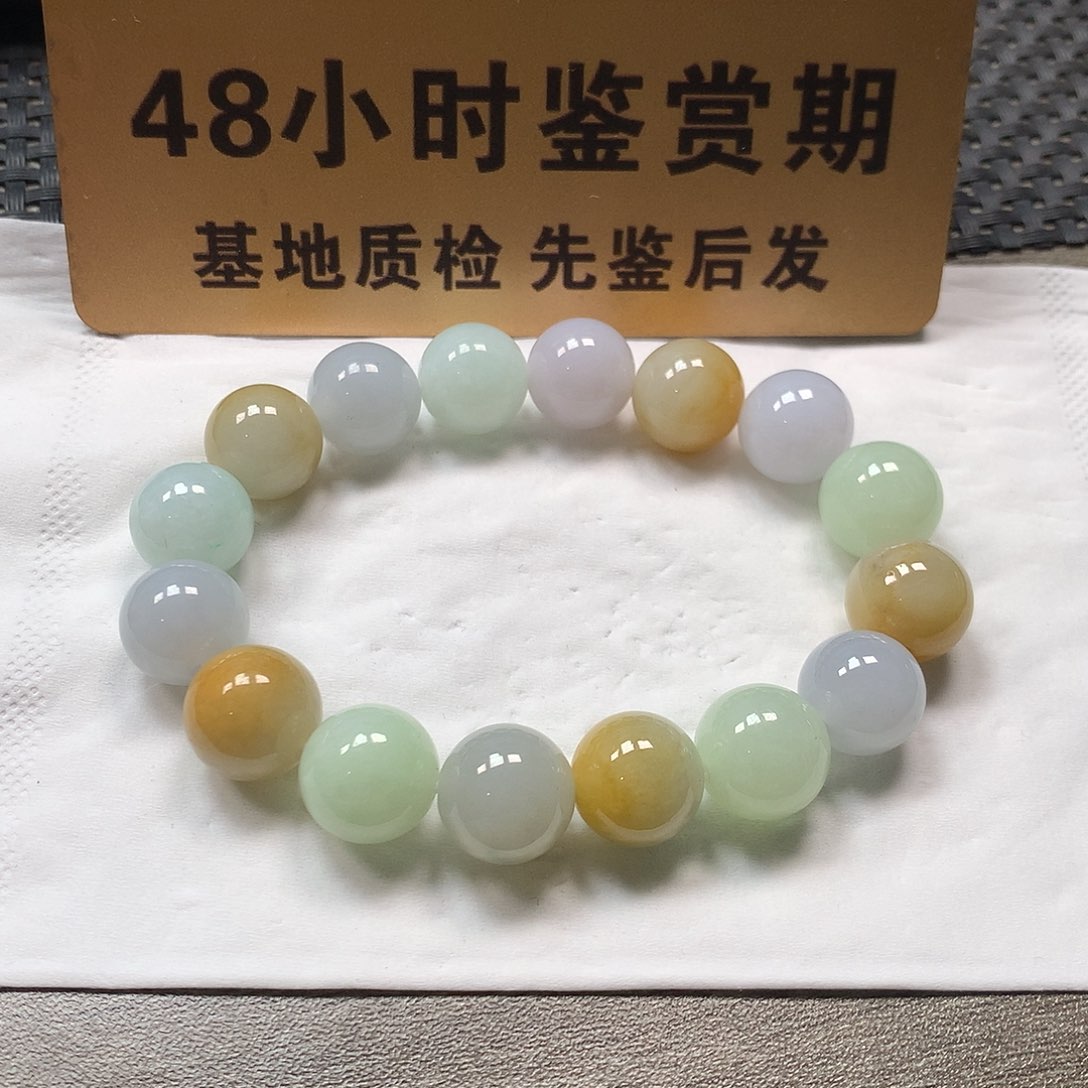 颈饰未镶嵌翡翠卡12.6