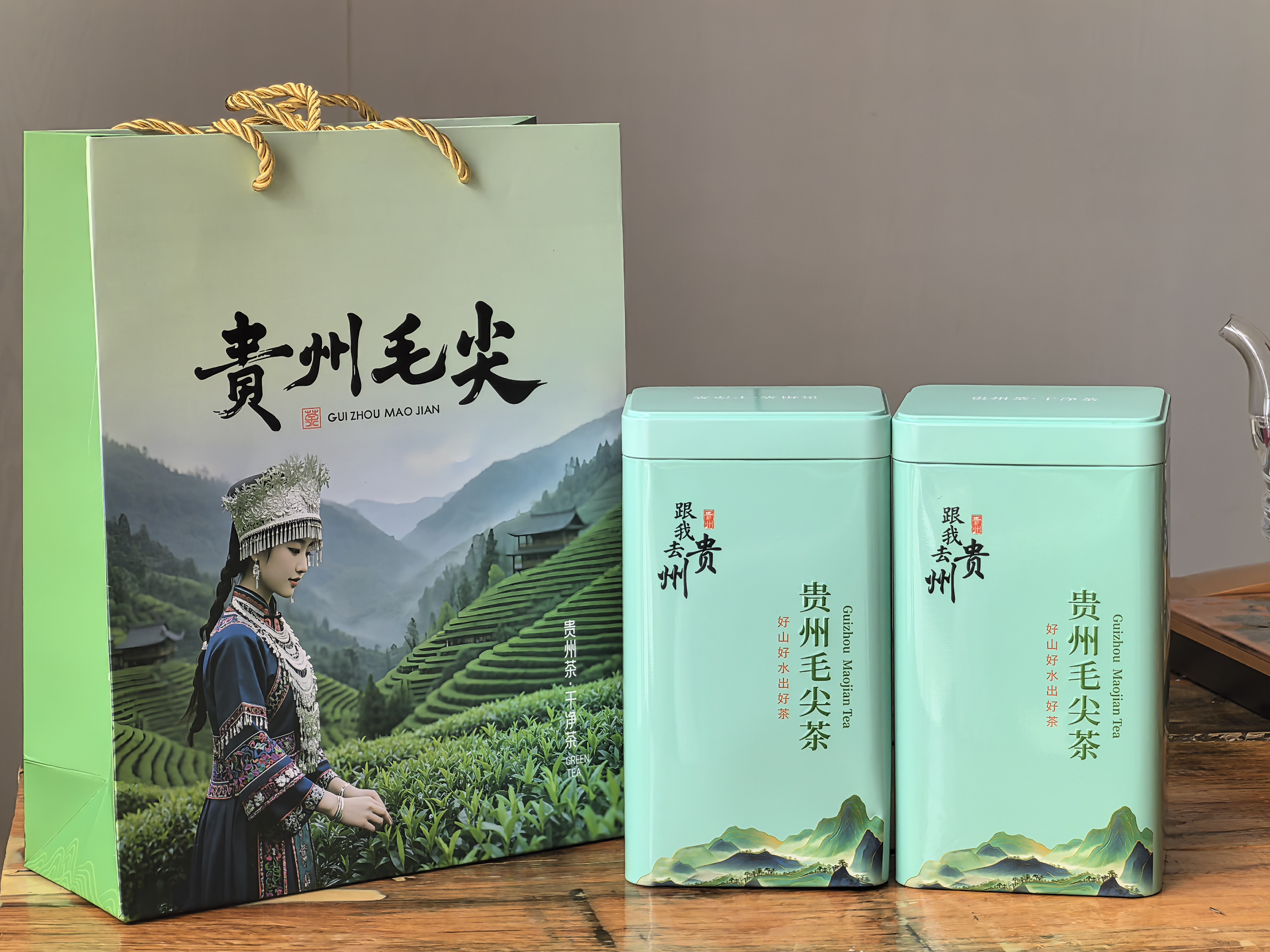 2025贵州高山云雾新茶绿茶毛尖罐装250克