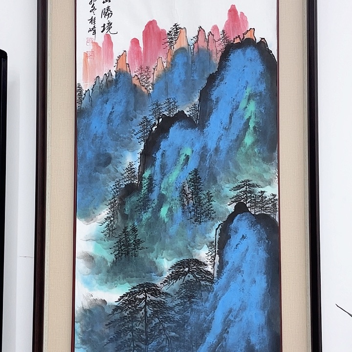 国画重中之重重中之重