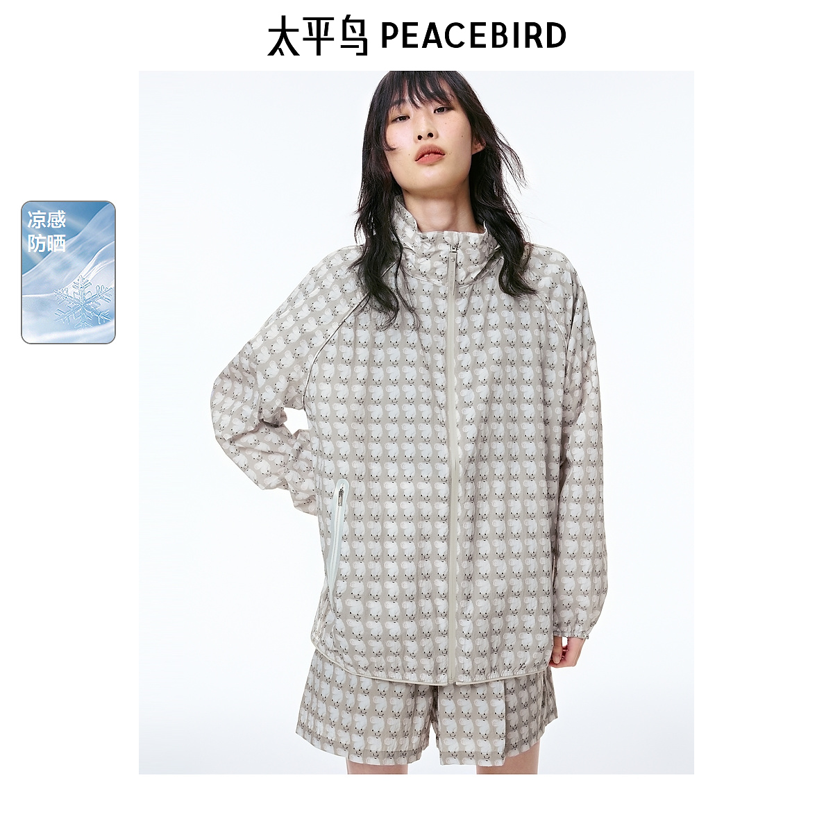 【达人专属】【商场同款】太平鸟女装品质休闲外套A3BBF2332